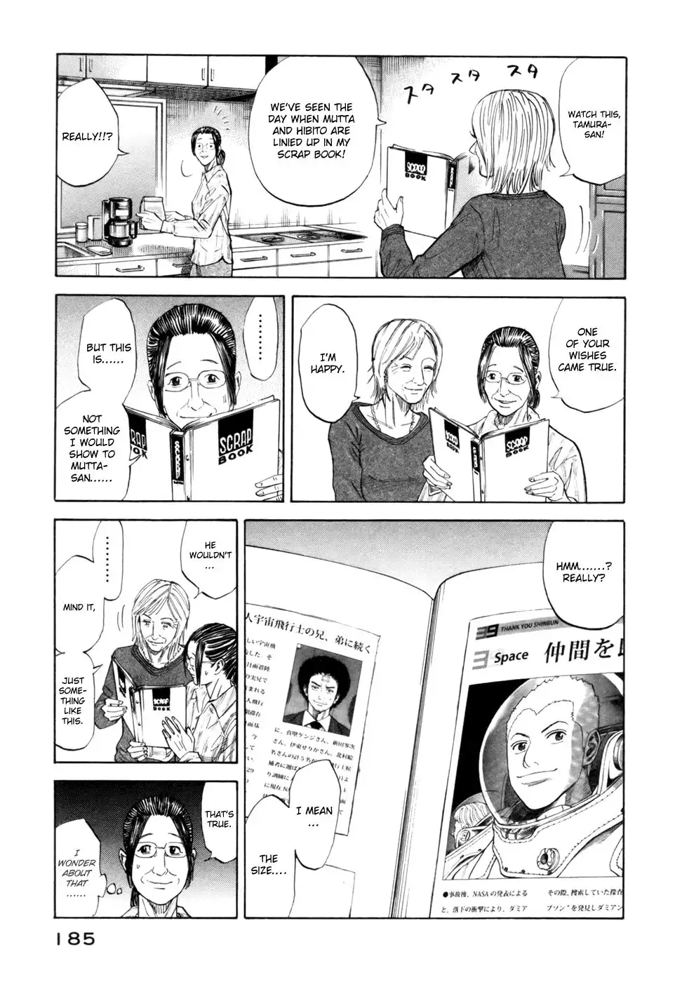 Uchuu Kyoudai Chapter 87 6